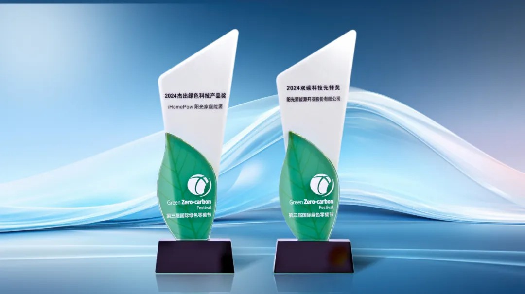 /ueditor/image/20250328/1743157113528661/37057150fa70e49440b9ef727f42a86e.jpg dfhsdghds.jpg