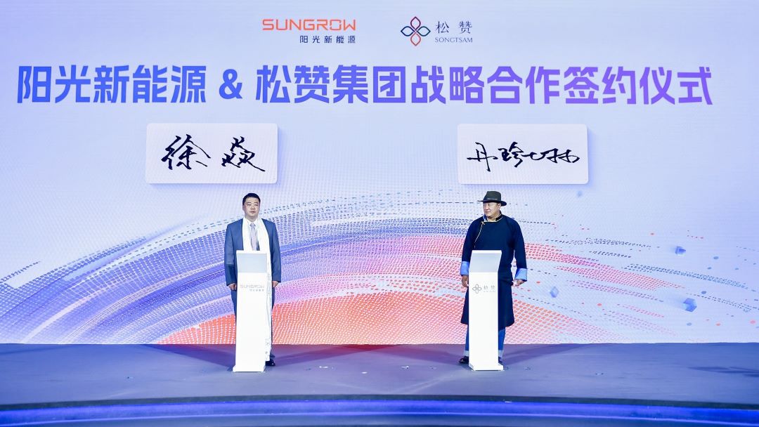 /ueditor/image/20250328/1743166450677950/e801b195595cdbb547368615623f674f.jpg 20241025110705_600.jpg