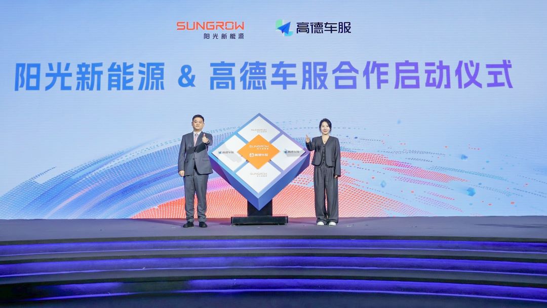 /ueditor/image/20250328/1743166459750461/ebd29efd3a472f309a7c2d79a0e81e83.jpg 20241025110704_494.jpg