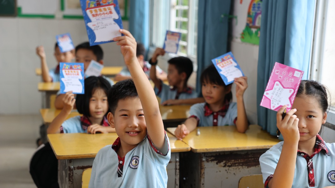 /ueditor/image/20250418/1744959617136522/4c9fa17530fb844d175834ad02af0857.png sdgsgdsh.png