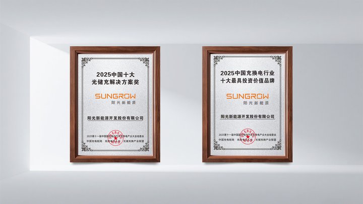 /ueditor/image/20250519/1747623774269640/094f0233f9b9ffa7dd3a27f72a5fcccf.jpg iwEcAqNwbmcDAQTRB4AF0QQ4BrBYuAQ-bmUftAgKU_xUsuYAB9MAAAAAj17JDggACaJpbQoAC9IAH3p0.png_720x720q90.jpg