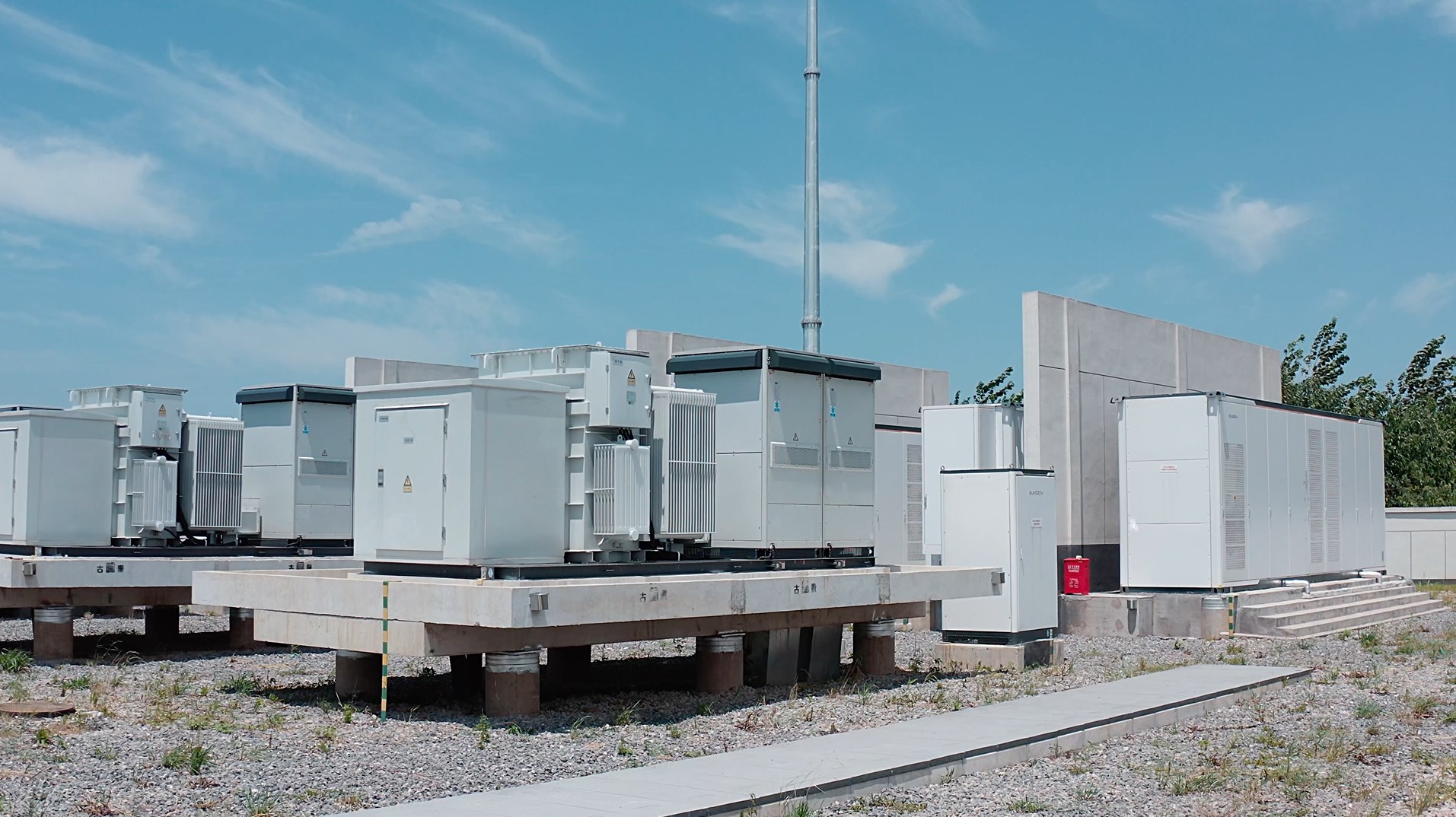 湖北洪湖50MW 100WMh共享储能项目