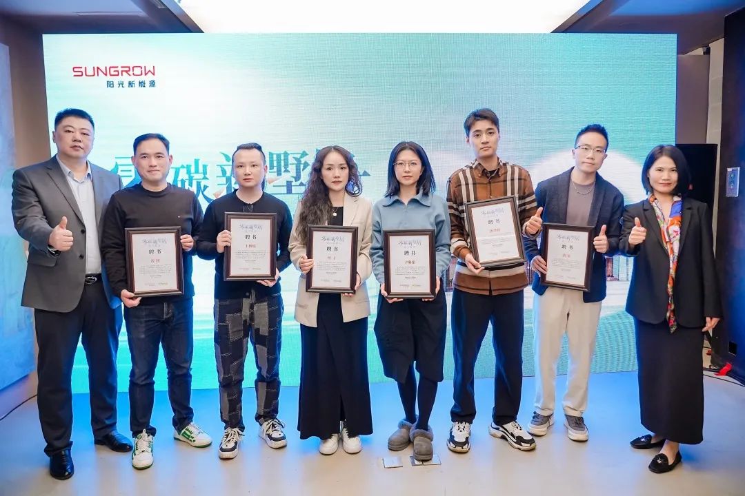 邂逅沪上设计，贝博家庭能源解锁零碳墅居绿色密码