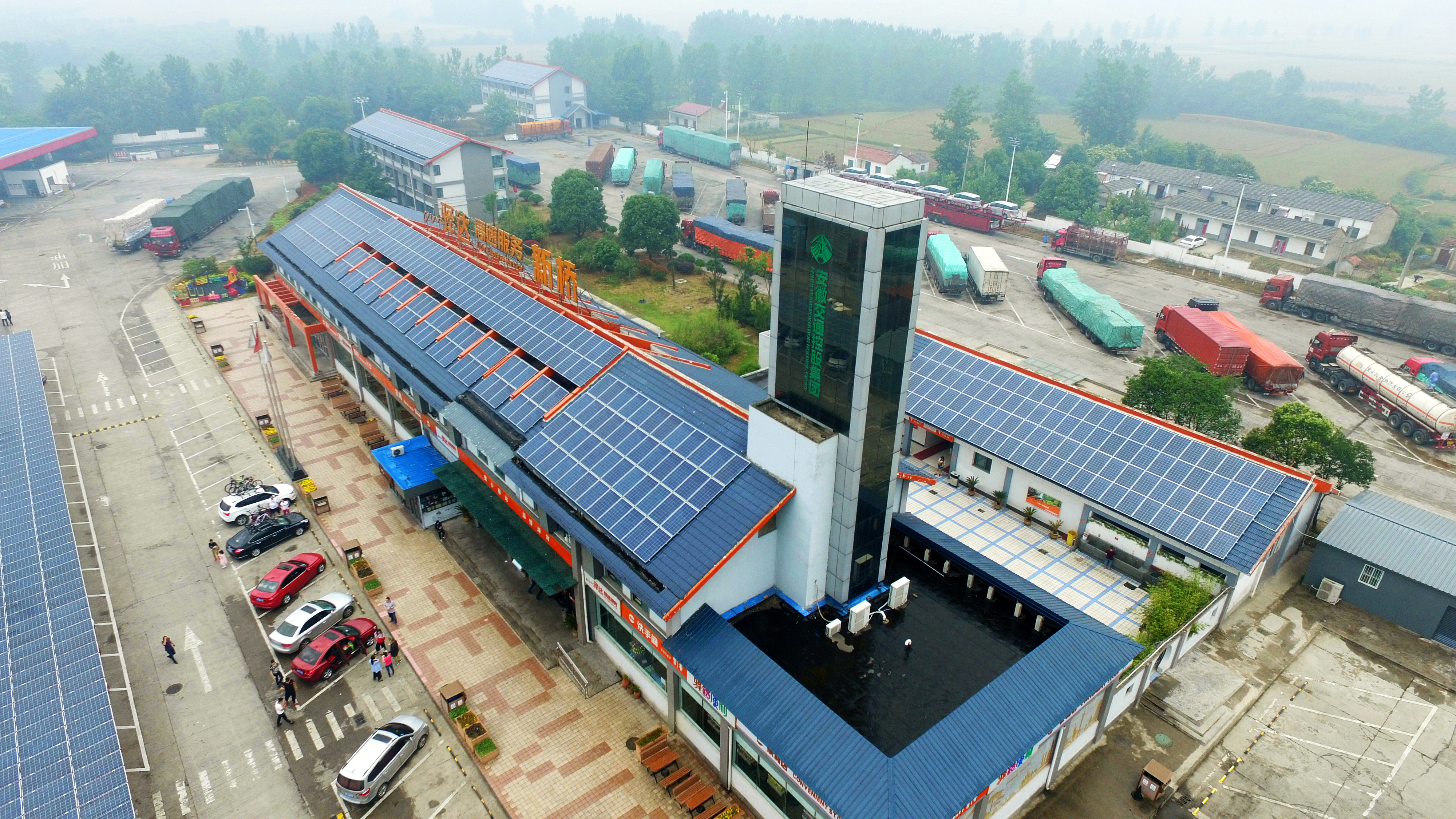 安徽高速公路新桥服务区分布式光伏电站