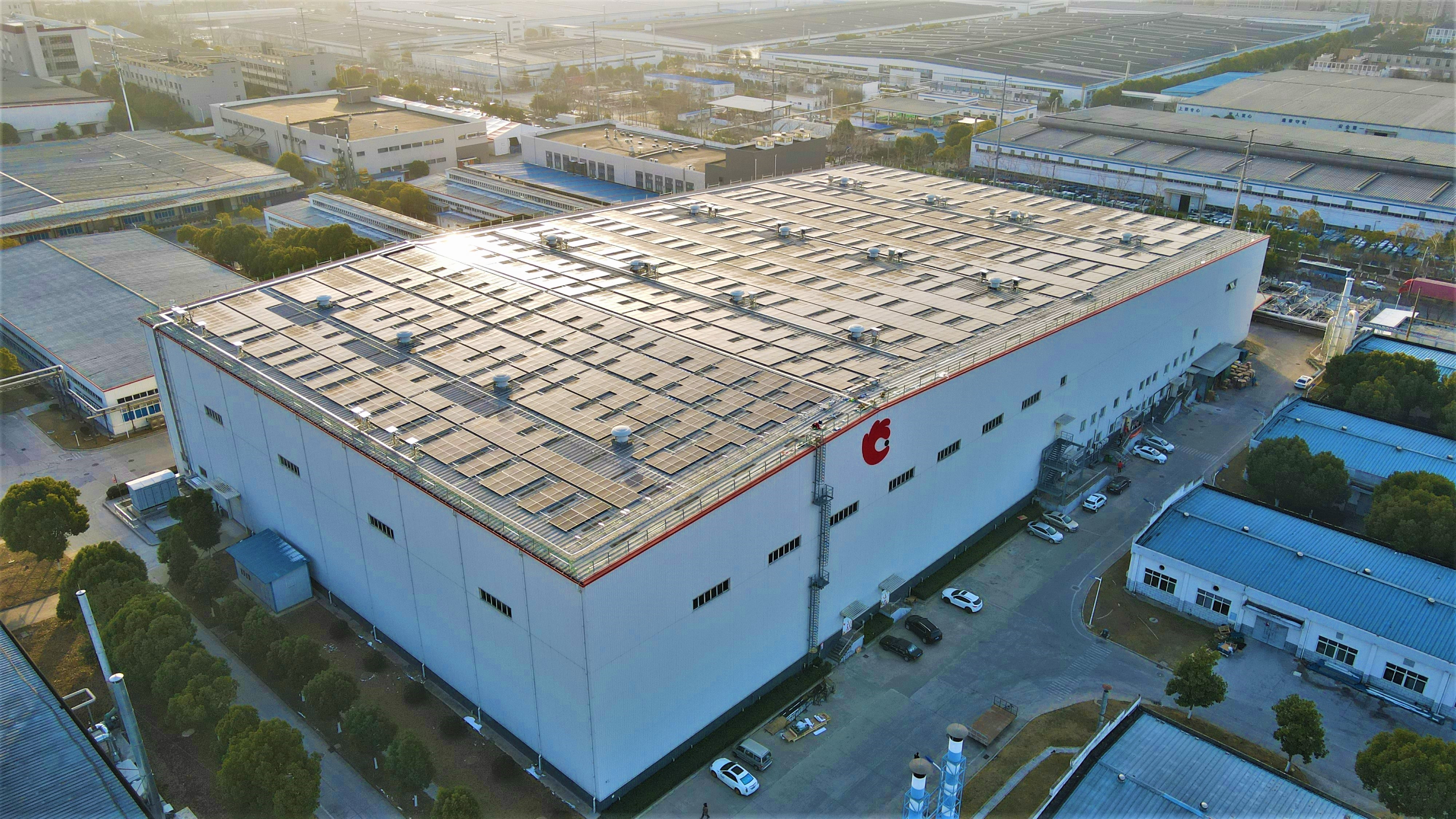 洽洽食品股份有限公司1.5MW工商业光伏电站