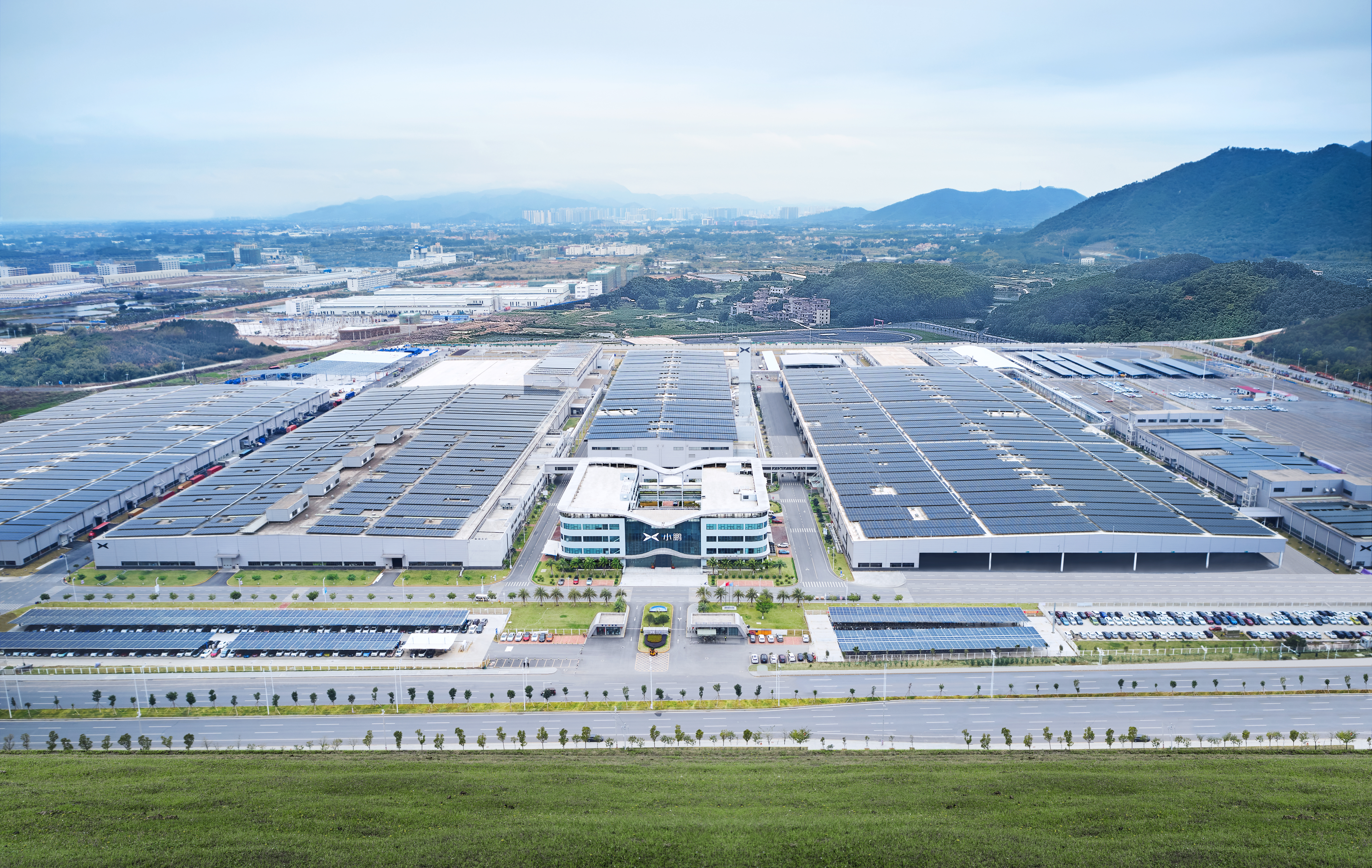 小鹏汽车肇庆基地 20.735MW工商业光伏电站