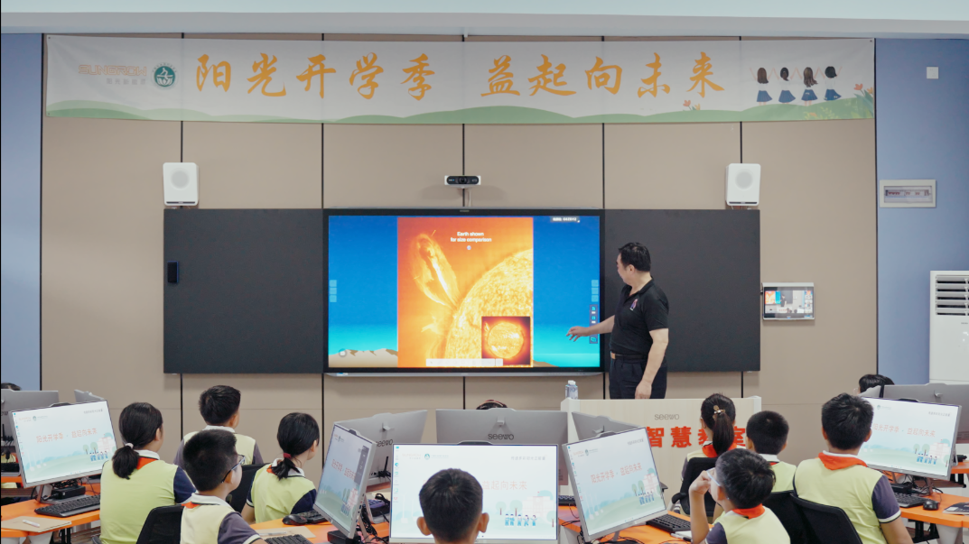 贝博正能量公益行 │ 三所智慧教室新落成 贝博新能源“开学季”六校同开讲