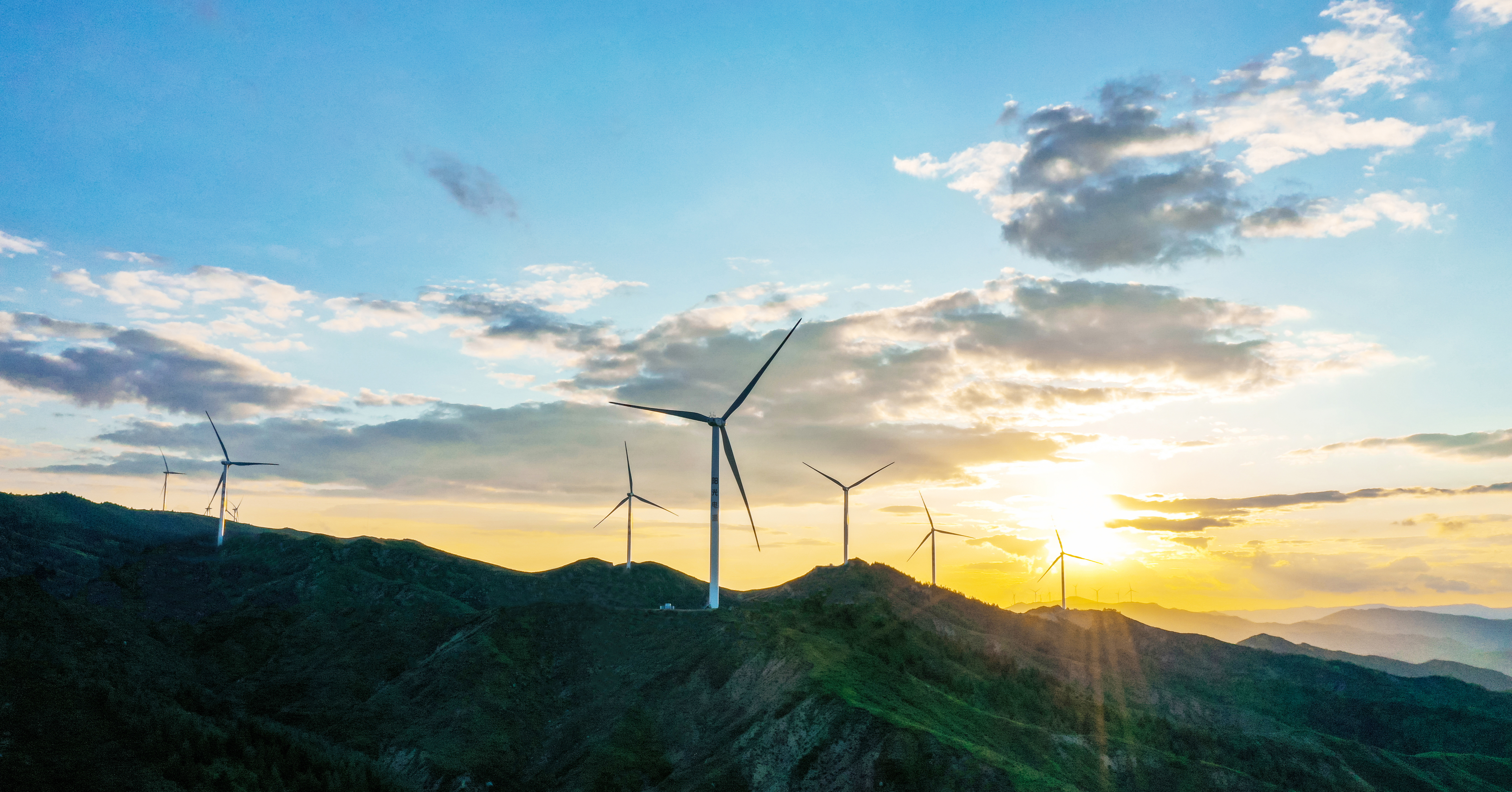 山西静乐50MW风力发电项目