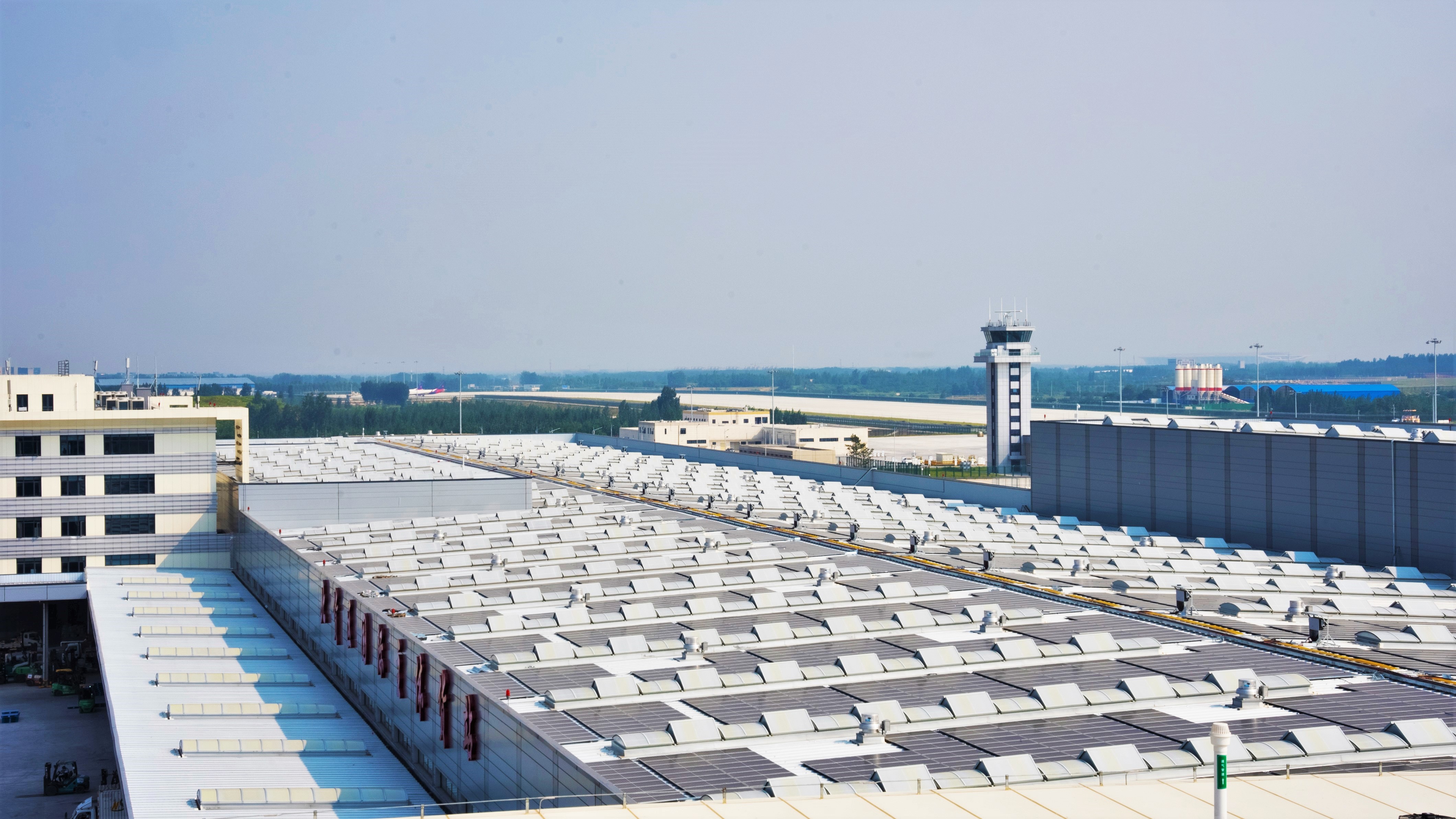 新郑国际机场三期扩建北货运站11MW分布式电站项目
