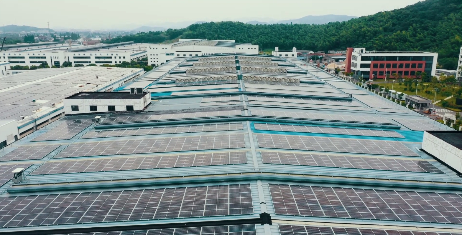 上峰水泥有限公司5.99MW分布式电站项目