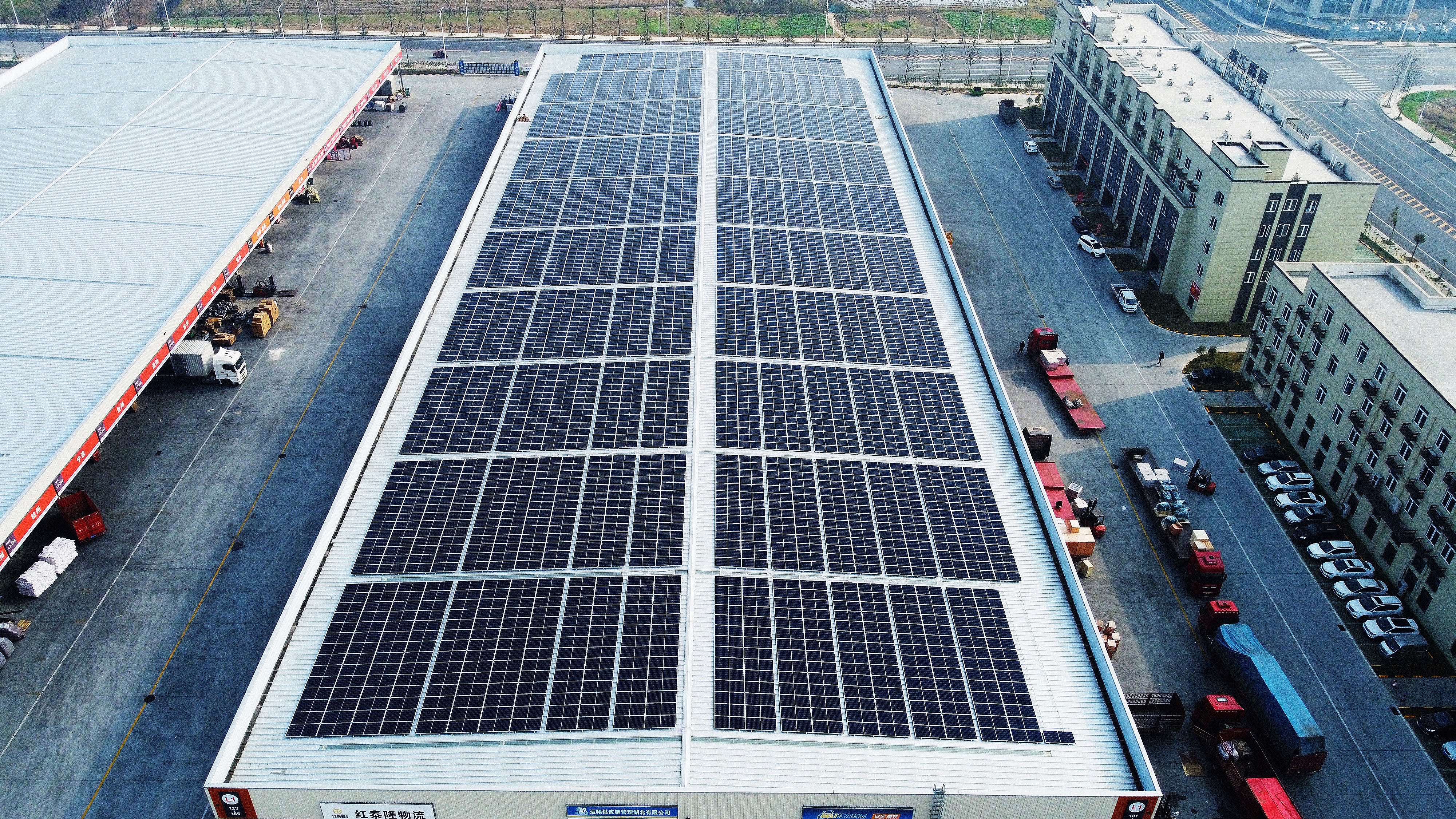 襄阳传化1.5MW工商业光伏电站