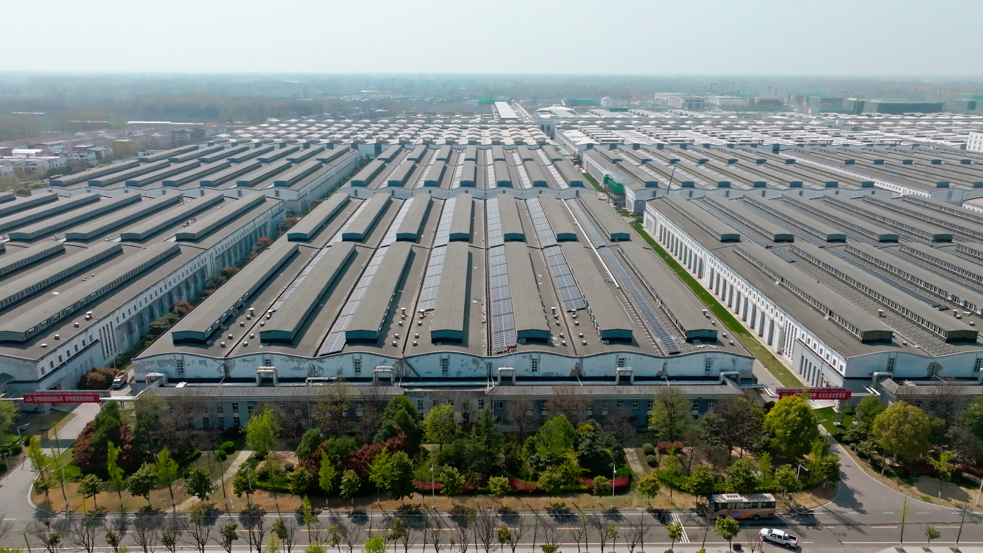 安徽亳州古井3.8MW工商业光伏电站