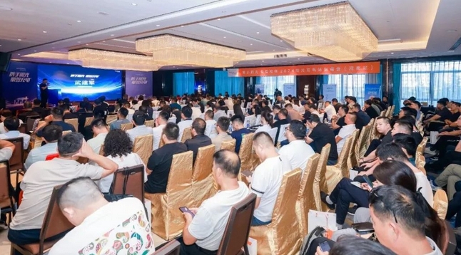 贝博充电站 | 河南招商进行时，携手共建充电站！