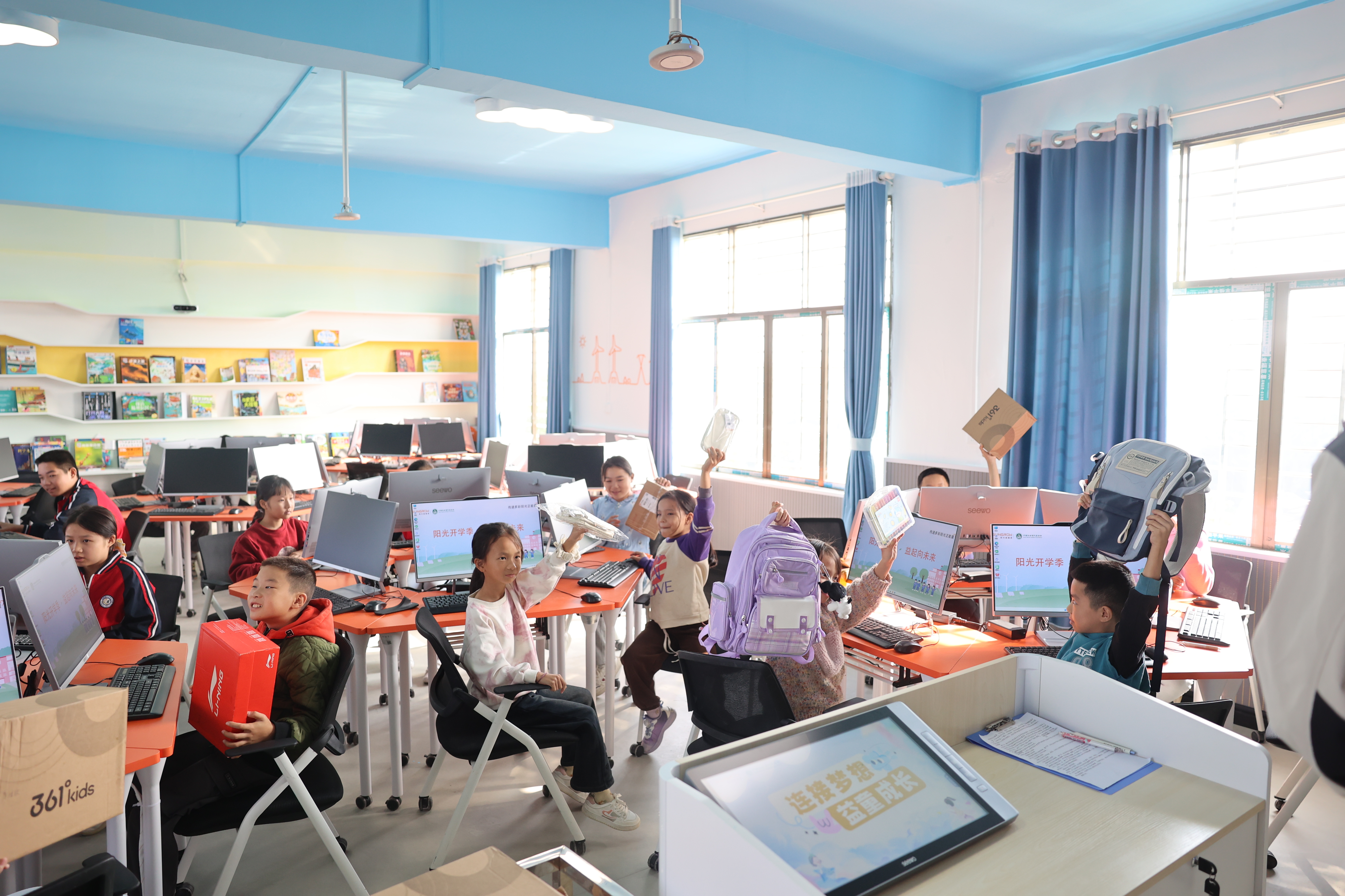 贝博智慧教室开学季心愿卡活动