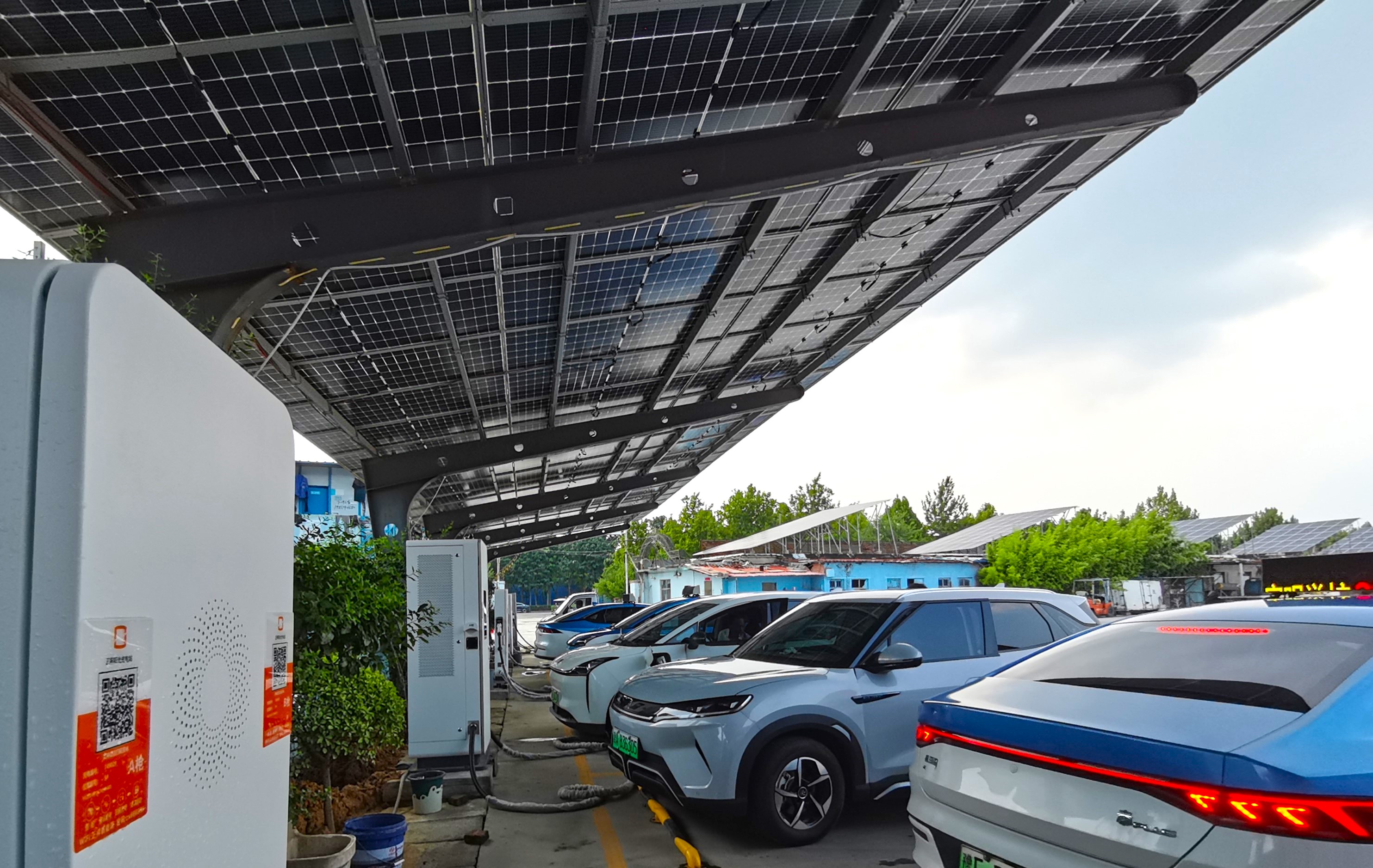 安阳正祥光充融合电站