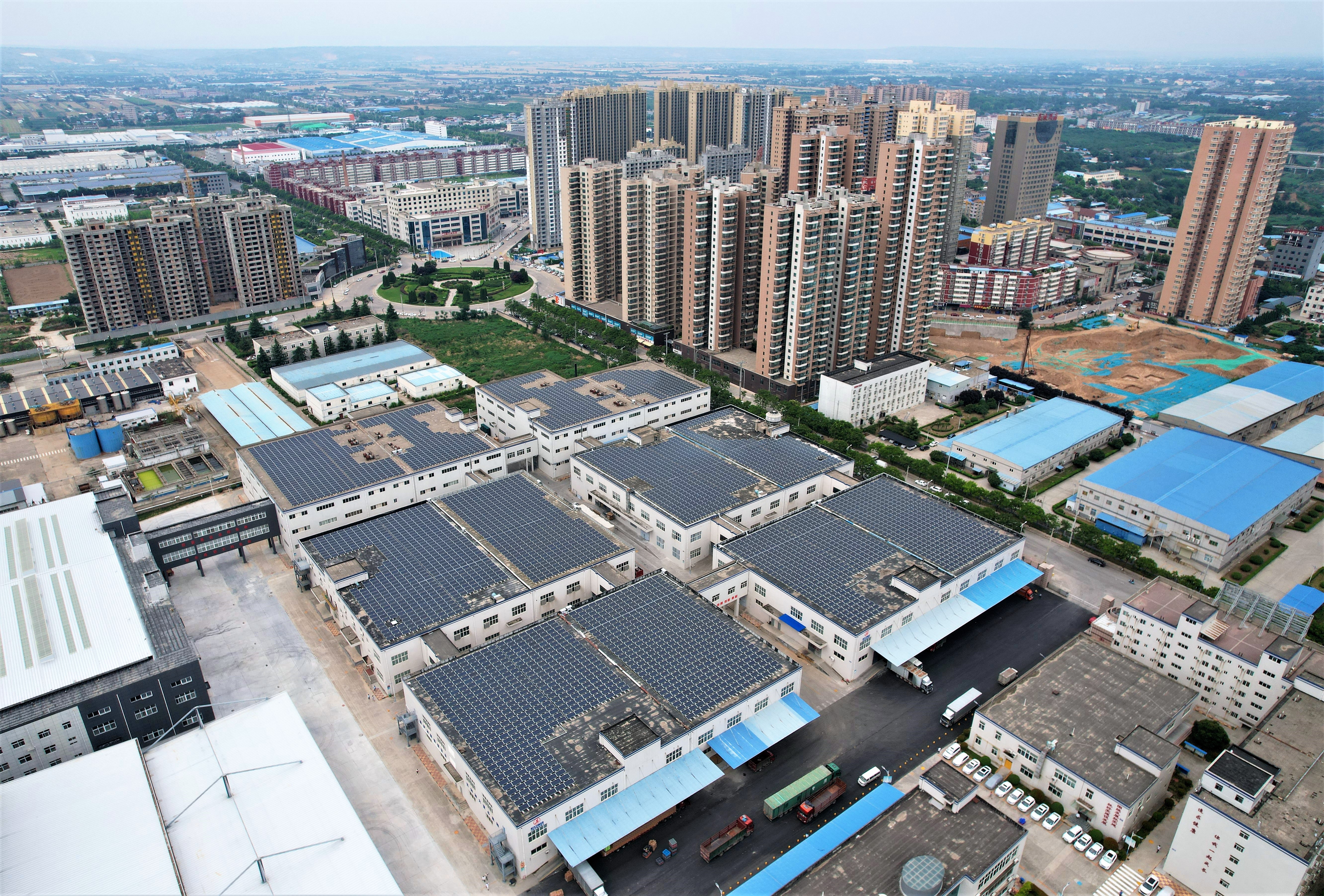 恒安（陕西）纸业有限公司1.9755MW分布式光伏电站