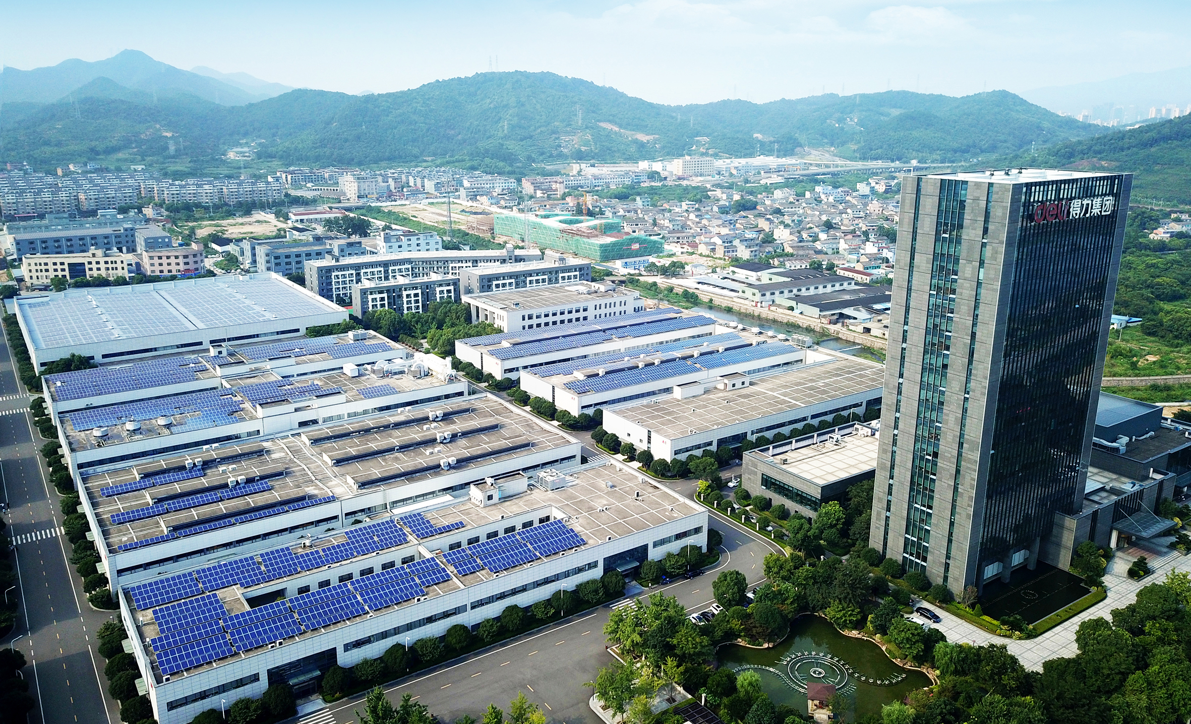 得力集团9.2MW工商业光伏电站